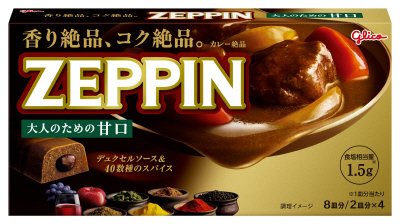 カレーＺＥＰＰＩＮ甘口