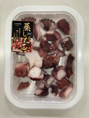 インドネシア産蒸し蛸ぶつ