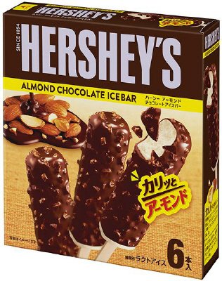 ハーシー　アーモンドチョコレートアイスバー
