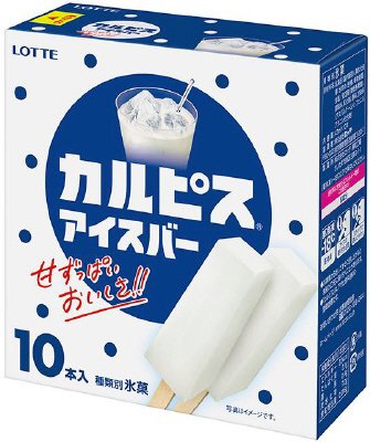 カルピスアイスバー
