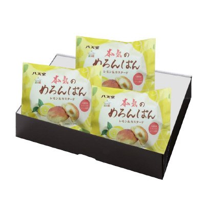 本気のめろんぱんレモン＆カスタード３個詰合せ