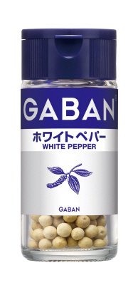 ギャバン ホワイトペパー　ホール