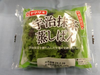 宇治抹茶蒸しぱん