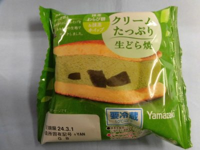 クリームたっぷり生どら焼（抹茶わらび餅＆抹茶ホイップ）