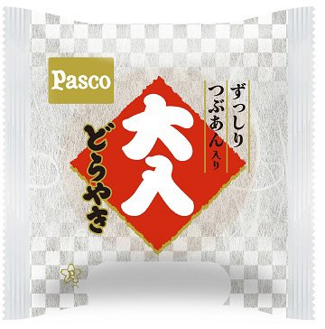 大入どらやき