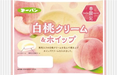 白桃クリーム＆ホイップ