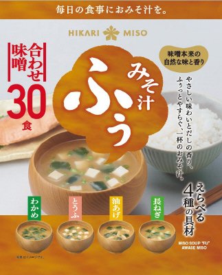 みそ汁ふぅ合わせ味噌３０食