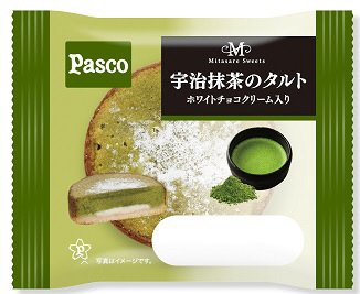 宇治抹茶のタルト
