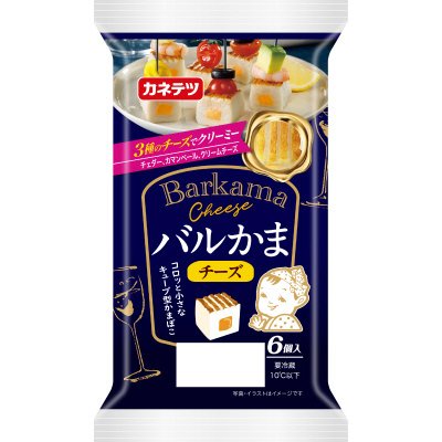 バルかま　チーズ