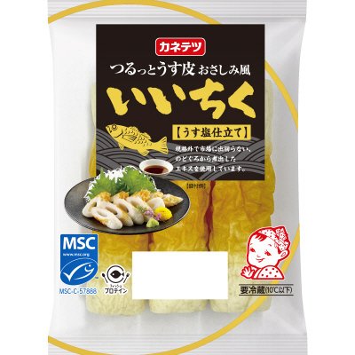 いいちくMSC