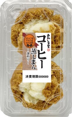 コーヒー蒸しまん