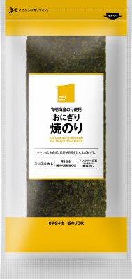 おにぎりのり焼　3切24枚