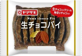 生チョコパイ