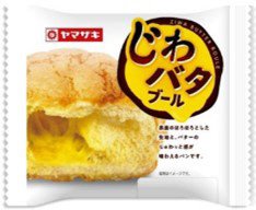 じわバタブール