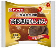 高級黒糖あんぱん