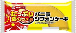 ロールケーキ（コーヒークリーム）