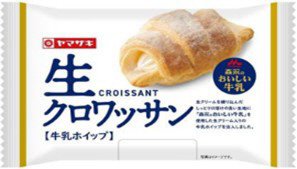 生クロワッサン（牛乳ホイップ）