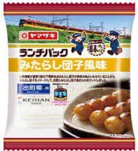 ランチパック（みたらし団子風味）
