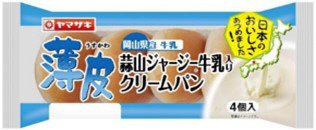 薄皮ミルククリームパン（４）岡山県産蒜山ジャージー牛乳