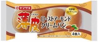 薄皮ローストアーモンドクリームパン（４）