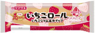 いちごロール（いちごジャム＆ホイップ）滋賀県産苺みおしずくのジャム使用