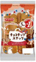 チョコチップスナック（５）＋１