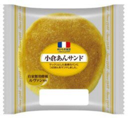 小倉あんサンド