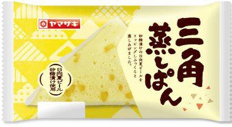 三角蒸しぱん（日向夏ピールの砂糖漬け使用）