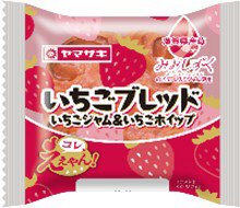 いちごブレッド（いちごジャム＆いちごホイップ）滋賀県産みおしずくのジャム使用