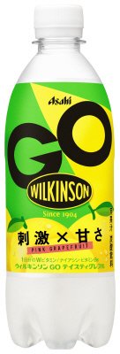 ＷＩＬＫＩＮＳＯＮ　ＧＯ　テイスティグレフル
