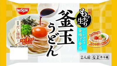 日清もっちり生　釜玉うどん　２人前