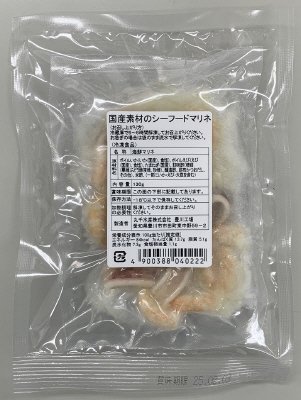 国産素材のシーフードマリネ