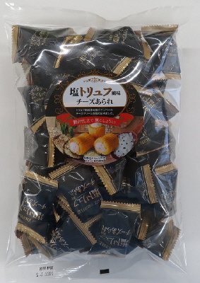 塩トリュフ風味チーズあられ