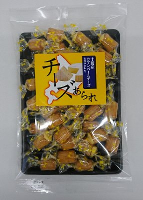 十勝カマンベールチーズあられ