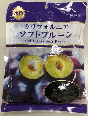 カリフォルニアソフトプルーン