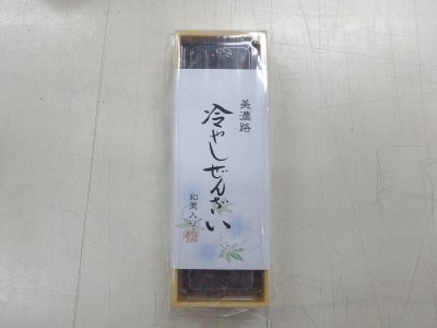 美濃路 冷やしぜんざい