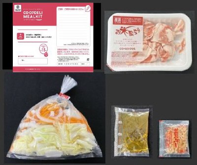白醤油香る！国産野菜とお米育ち豚の蒸し料理　豚肉10％増量