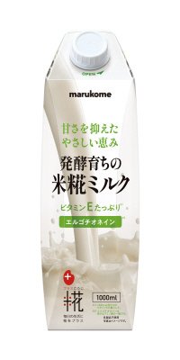 プラス糀　米糀ミルク