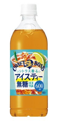 サントリー　クラフトボス　シトラス香るアイスティー　無糖　６００ｍｌペット