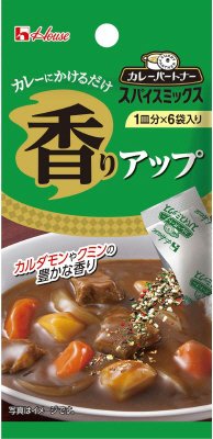 カレーパートナースパイスミックス　香りアップ