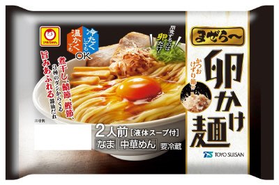 まぜら～　卵かけ麺　２人前
