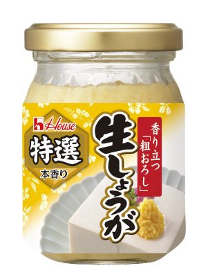 特選本香り生しょうが