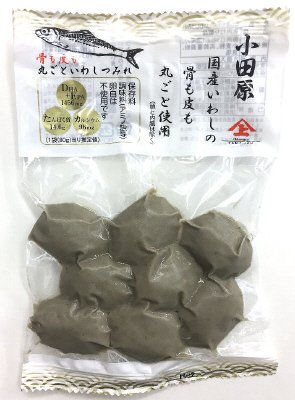 骨も皮も丸ごといわしつみれ