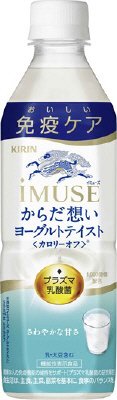 イミューズ　からだ想い　ヨーグルトテイスト