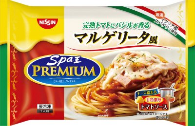 日清スパ王プレミアム　マルゲリータ風