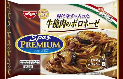 日清スパ王プレミアム　牛挽肉のボロネーゼ
