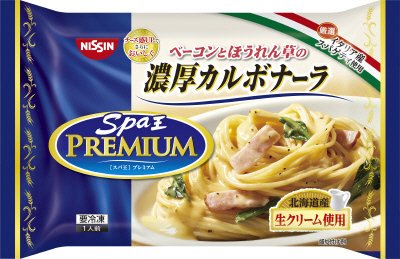日清スパ王プレミアム　濃厚カルボナーラ