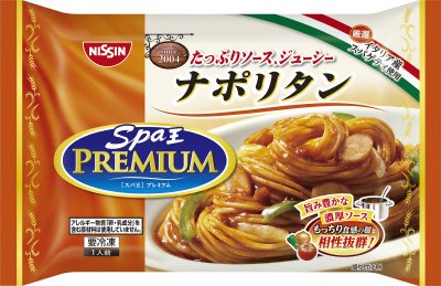 日清スパ王プレミアム　ナポリタン