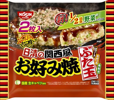 日清の関西風お好み焼　ぶた玉　２枚入