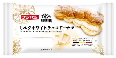 ミルクホワイトチョコドーナツ